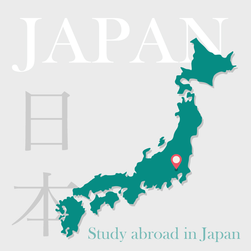 聖学院大学では、9カ国出身・335名の留学生が学んでいます。
日本で充実した学生生活を送ることができるよう、留学生で構成される「チーム留学生センター」が中心となって、学内交流イベントを企画しています。